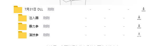 C)[HJRET0U5(WU6RZOUEAO6.png