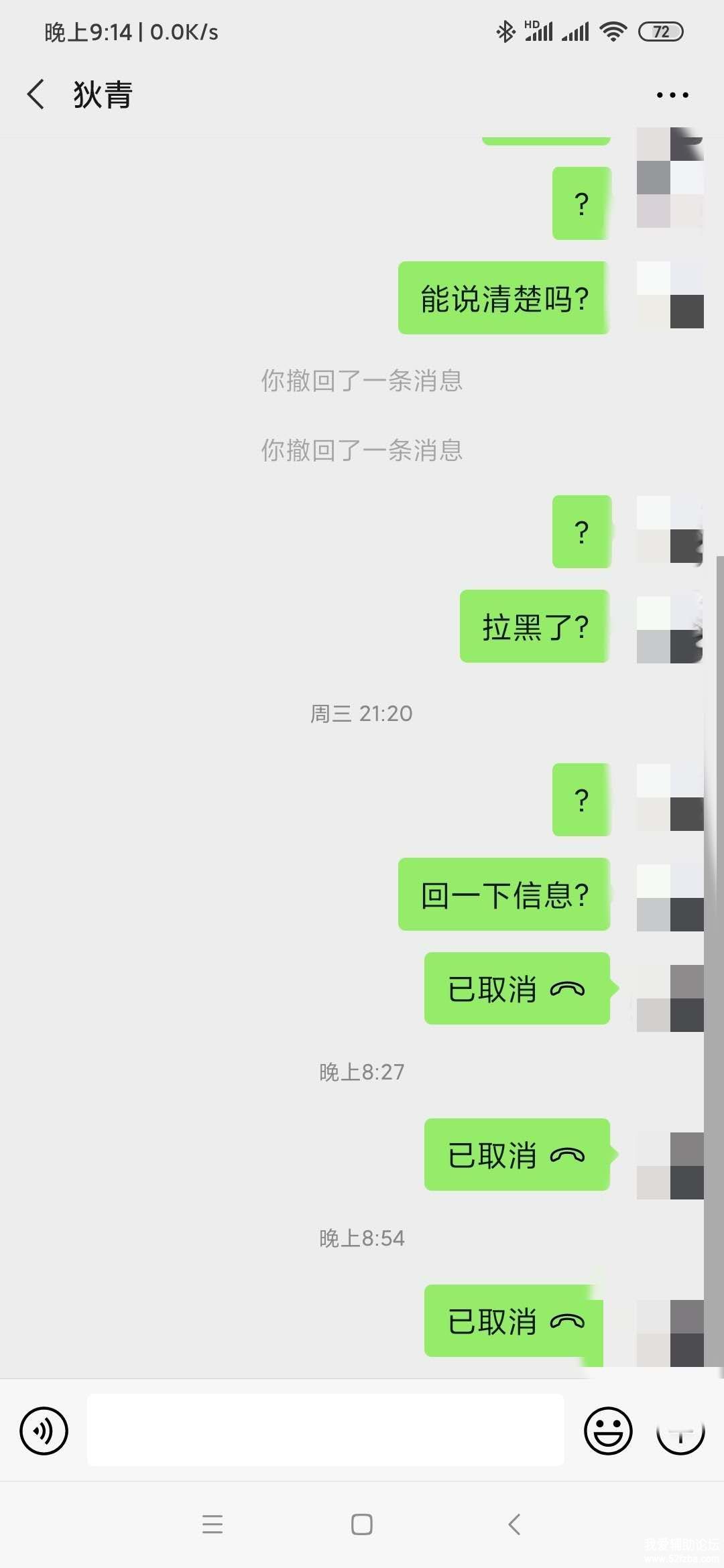 f4faf2122807fe169db37b0d173738b.jpg