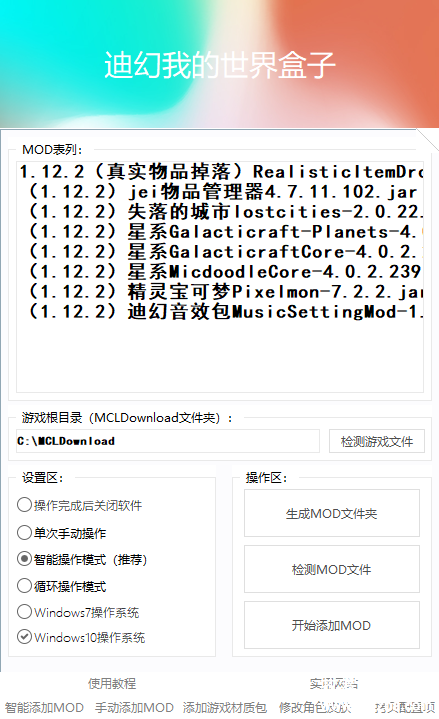 QPZH6QDET`VUS}FMS{TS@B1.png