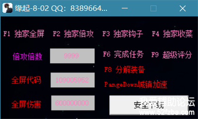 {%0OQV_CS11XZ[GGNN1Z_65.png