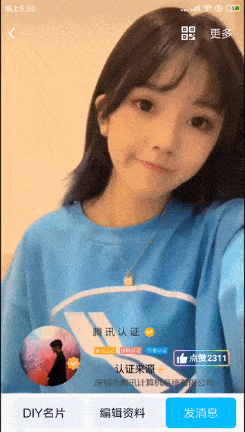 DIYԶƬ.gif