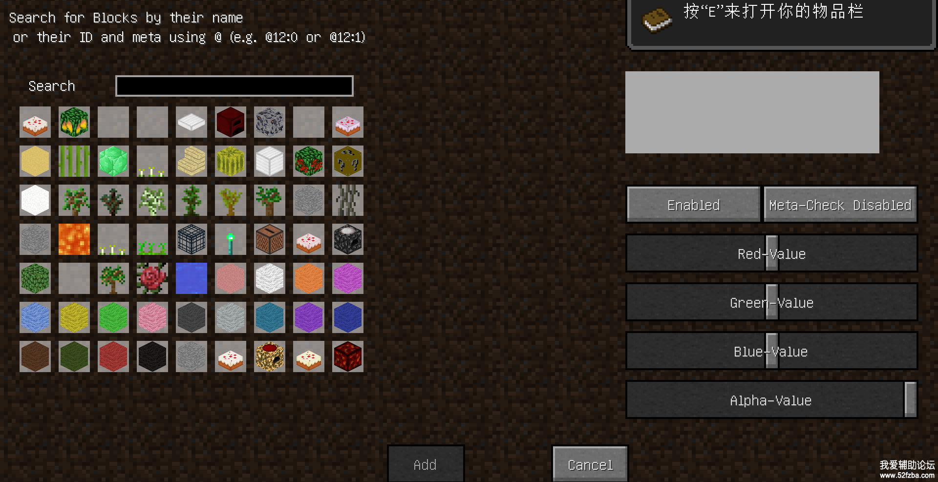 6666666666667.png