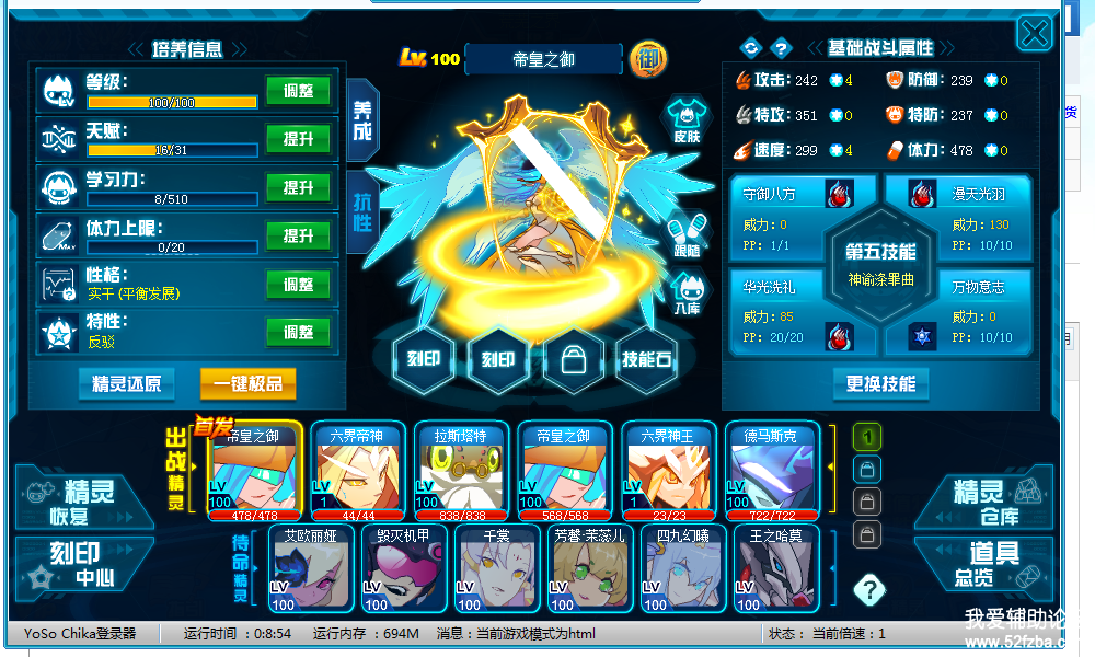 QQͼ20200805120315.png