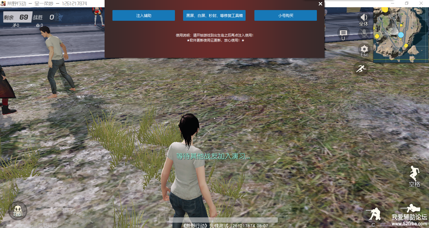 QQͼƬ20200807110436.png