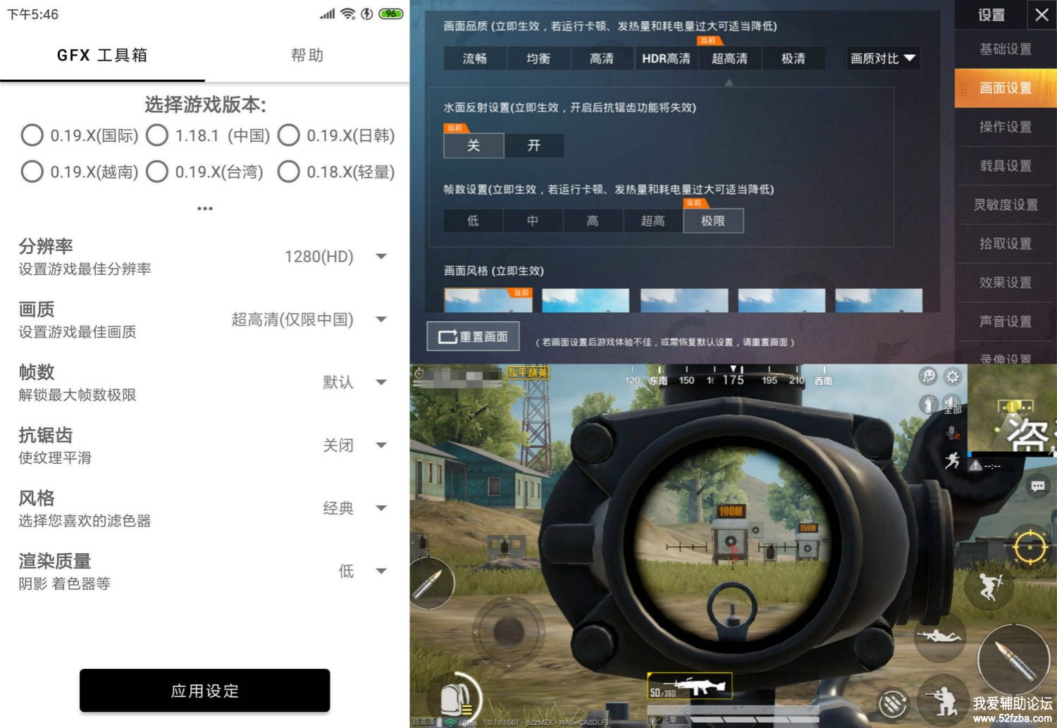 GFX.jpg