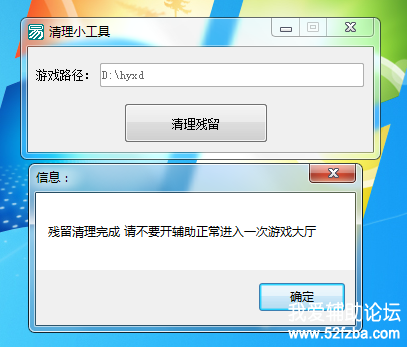 xiaoguotu.png