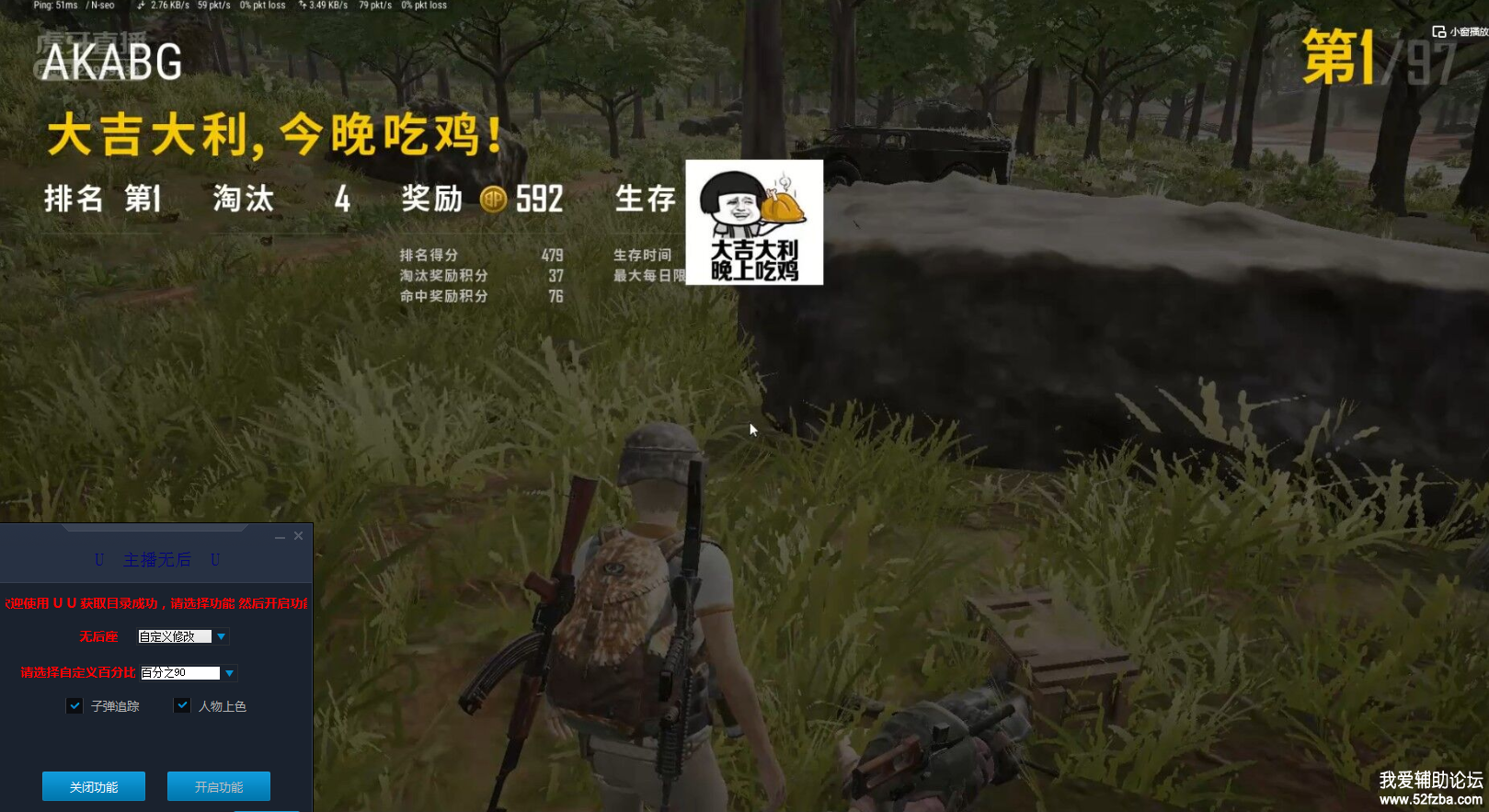 1596683583559871.png