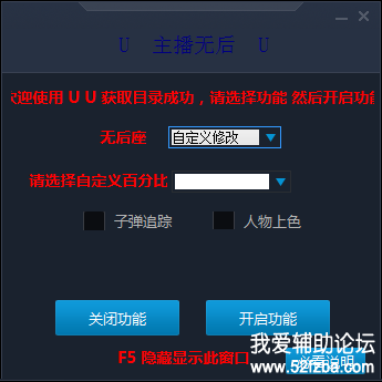 1596683709362339.png