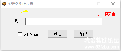 QQͼƬ20200814104833.png