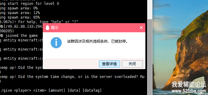 QQͼ20200814154246.png
