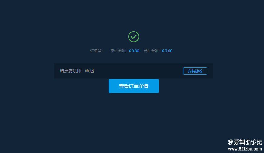 1597461952854105.png