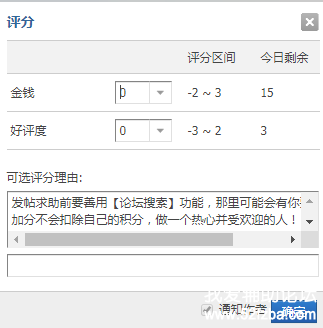 QQͼ20200815133113.png