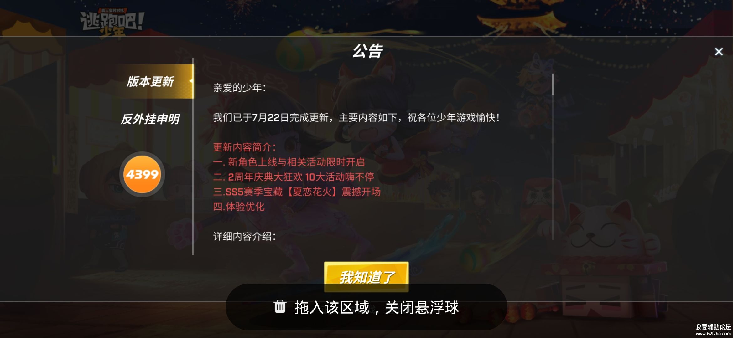 Screenshot_20200817_094423.jpg