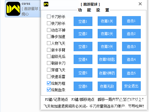 1115da16d24130a17fba94b5623175bb2.png