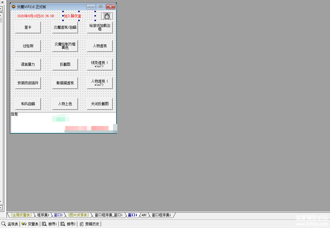 ]9~~6WRKJN}QA_AI_}[7AT7.png