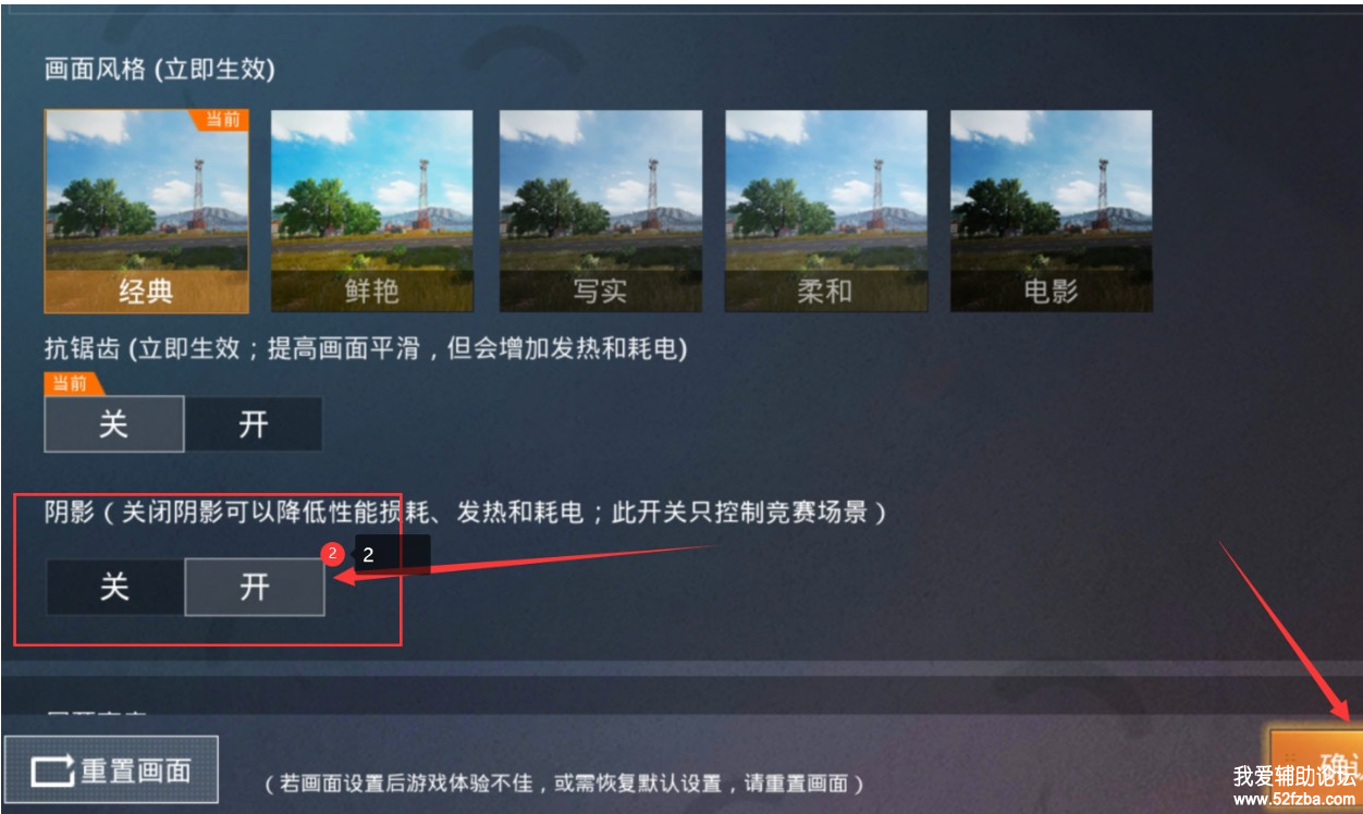QQͼƬ20200817143120.png