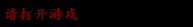 _117)YNGXJV8A)2{9282}US.png