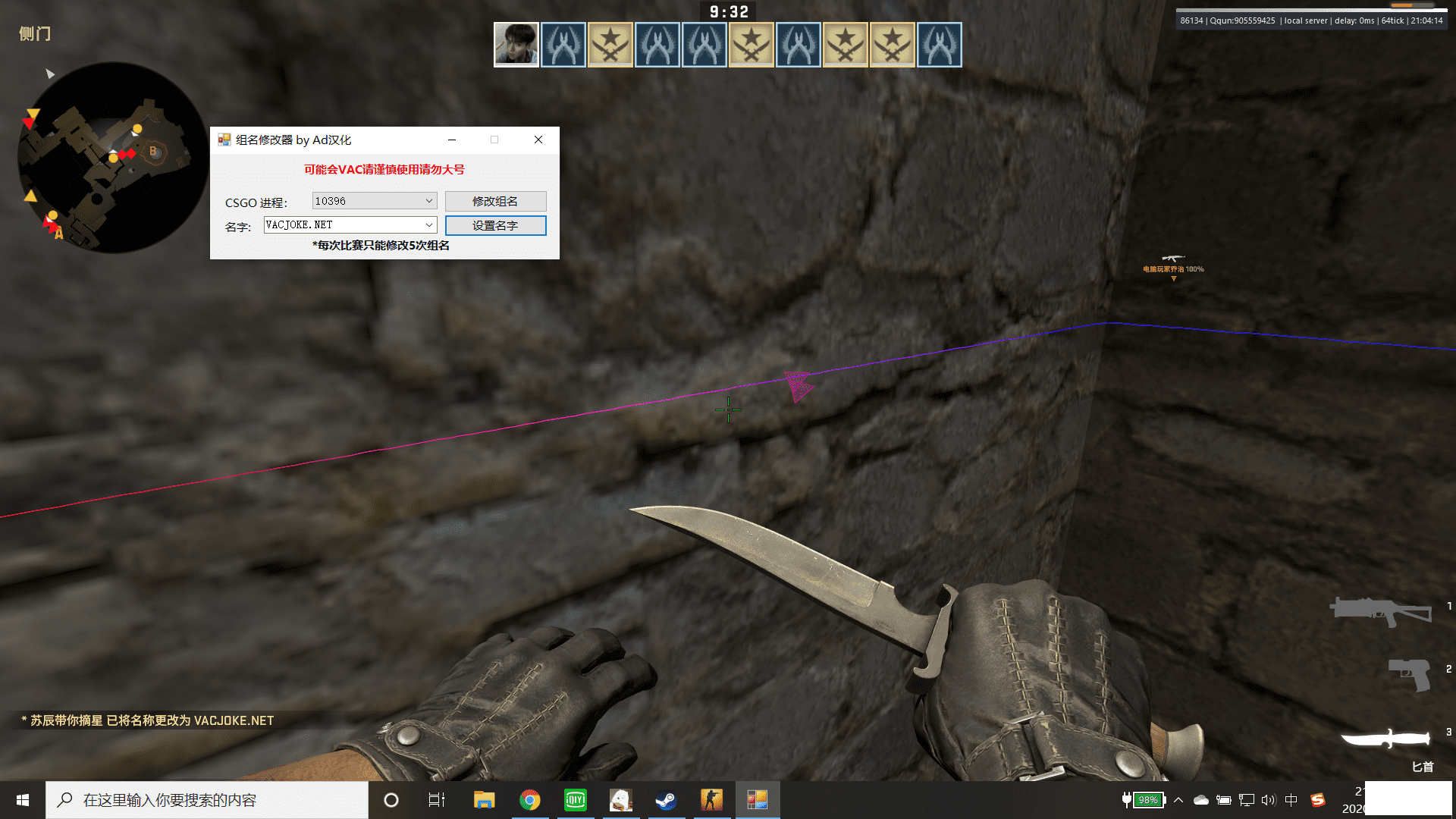 58d11597583521.png