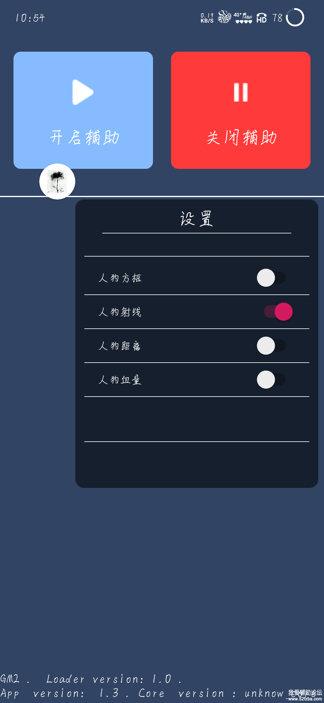 1598834876576.png