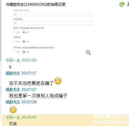 @G75@@APK2`LM89(NE]VL1K.png