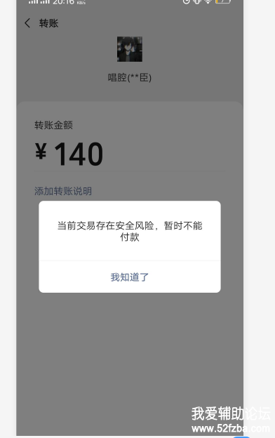 ~W8TSU07JOR0~HK@3}FEVTI.png