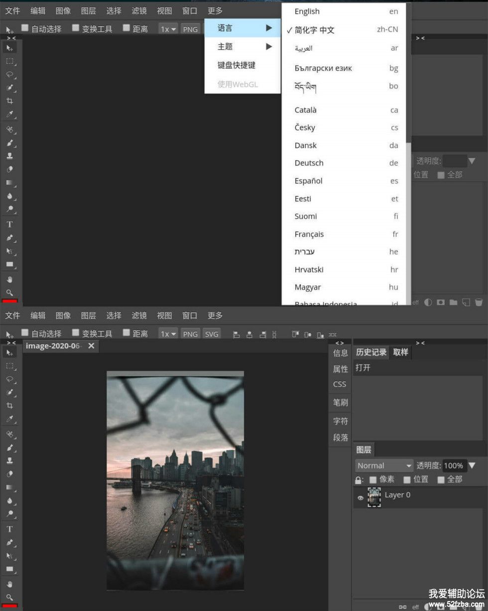 Photoshop CS6.jpg