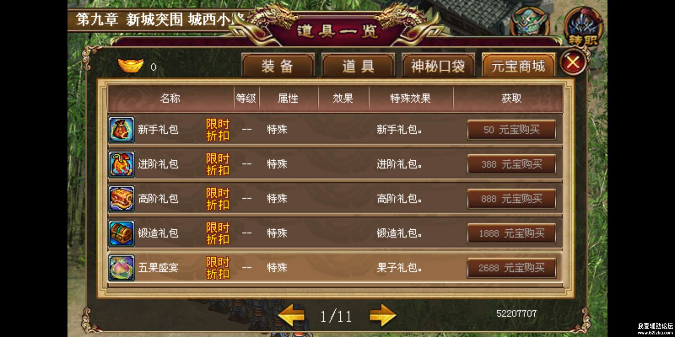 1599511620326.jpg