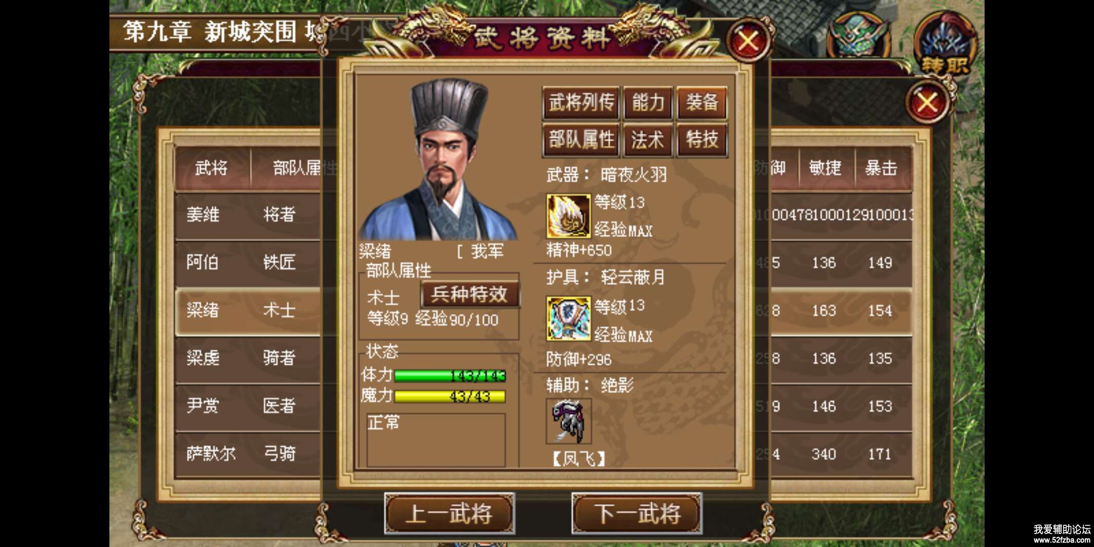 1599511631515.jpg