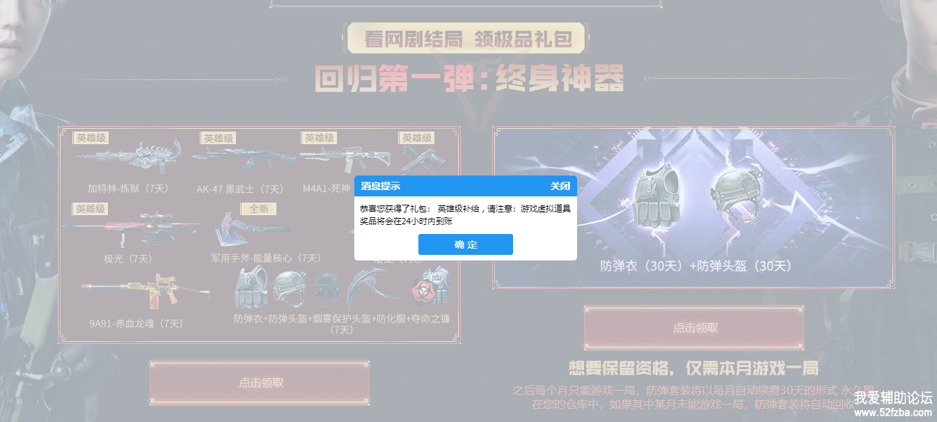 20200906000357475747.png