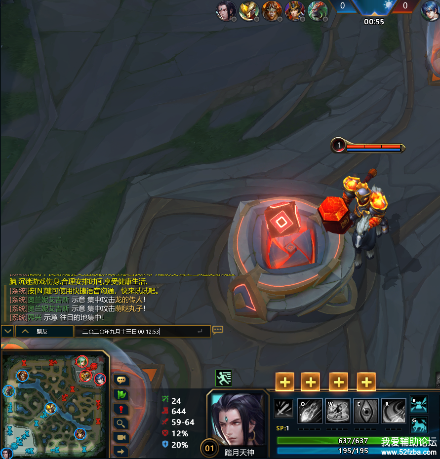 QQͼ20200913001308.png