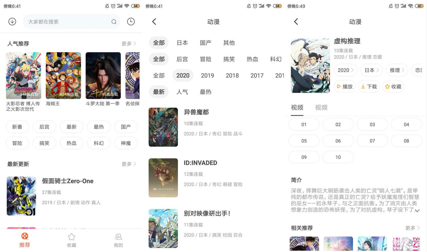 涯.jpg