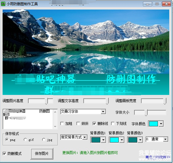 ZRD(V`V@2W[F5{DCUR0G45L.png