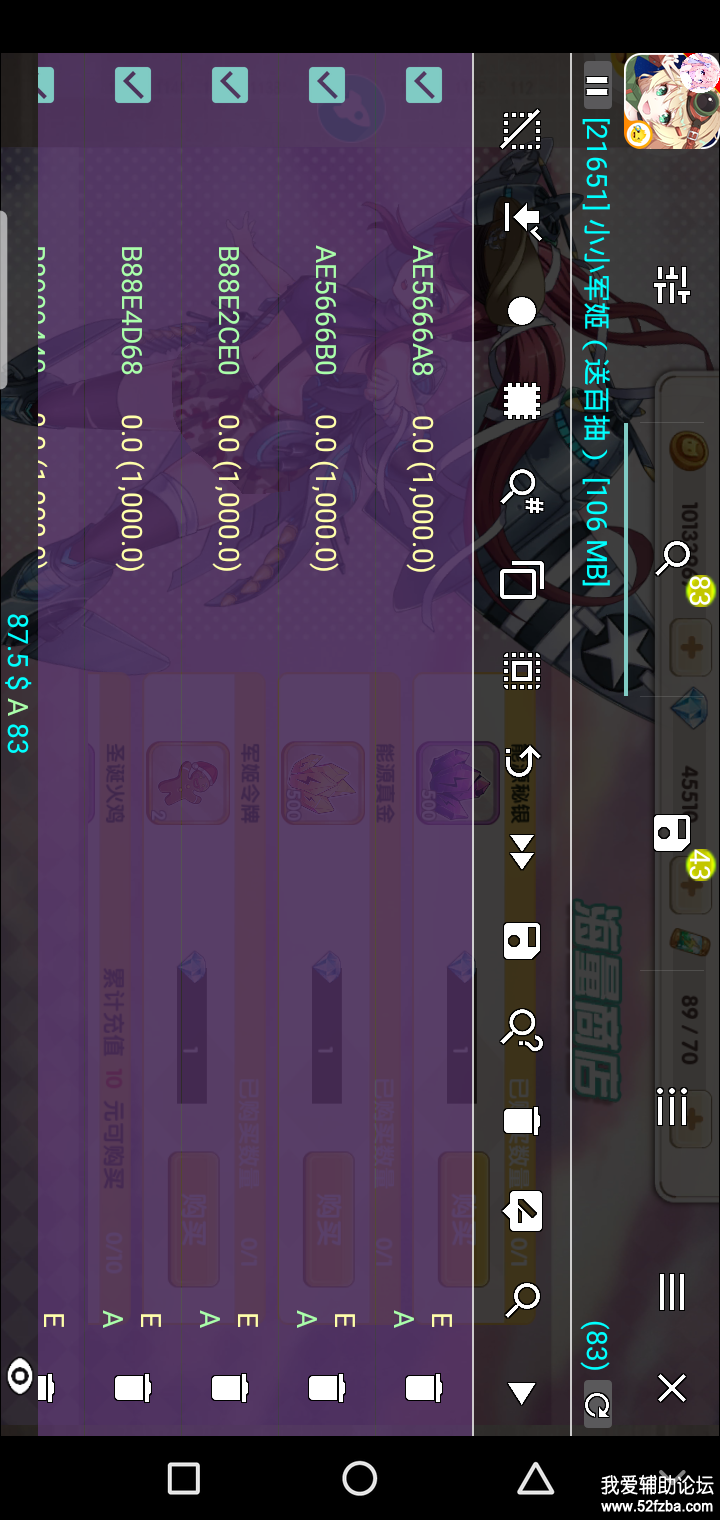 Screenshot_2020-09-16-05-11-39-85.png