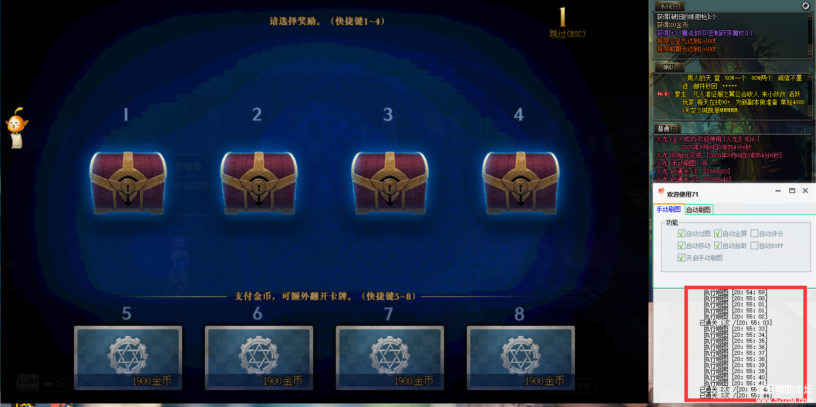 2.png