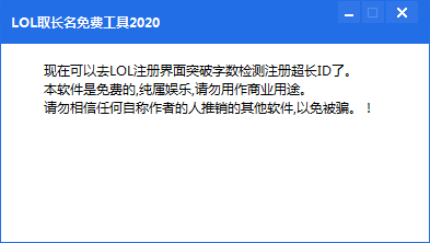 733736_VCURVWQAHPB66JR.png