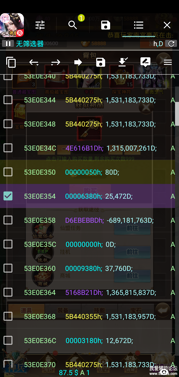 Screenshot_2020-09-18-15-19-37-65.png