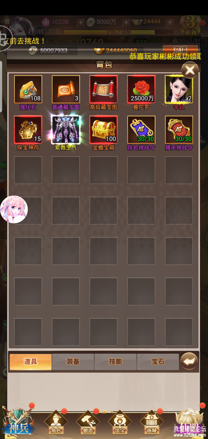 Screenshot_2020-09-18-15-26-14-65.png