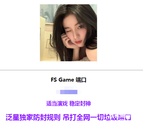 QQͼ266--95--122.png