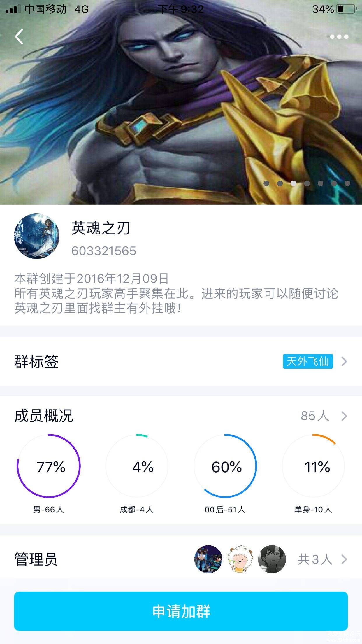 ([PMZ@52M87K73FCOH2%)KH.jpg