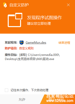 QQͼ20201002234953.png