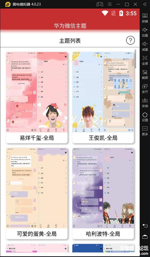 QQͼ20201008155521.jpg