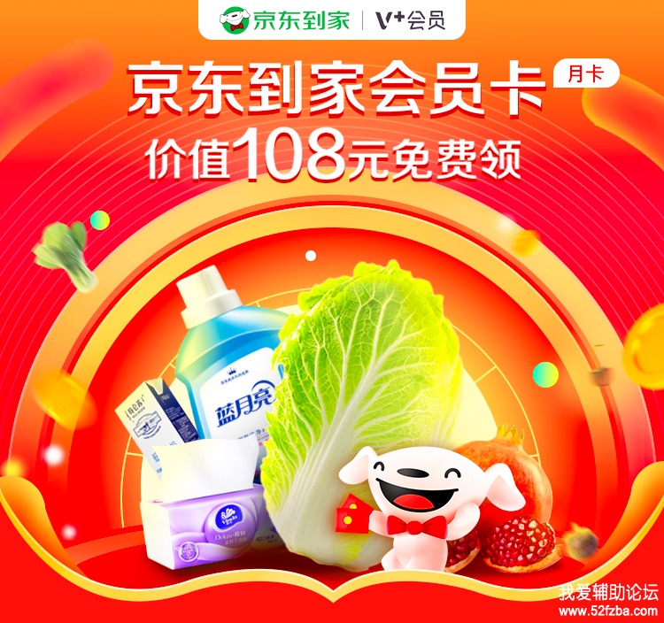 OT20201017093725622.png