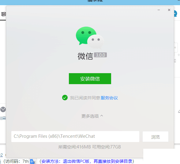 143437t8kbj2r2fhs1iodb.png