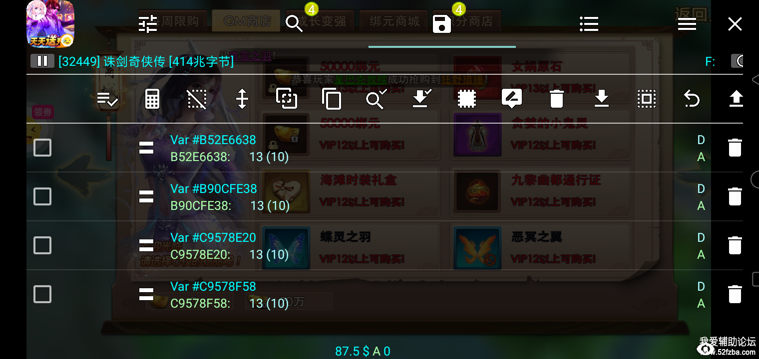 Screenshot_2020-10-20-12-00-49-68.png