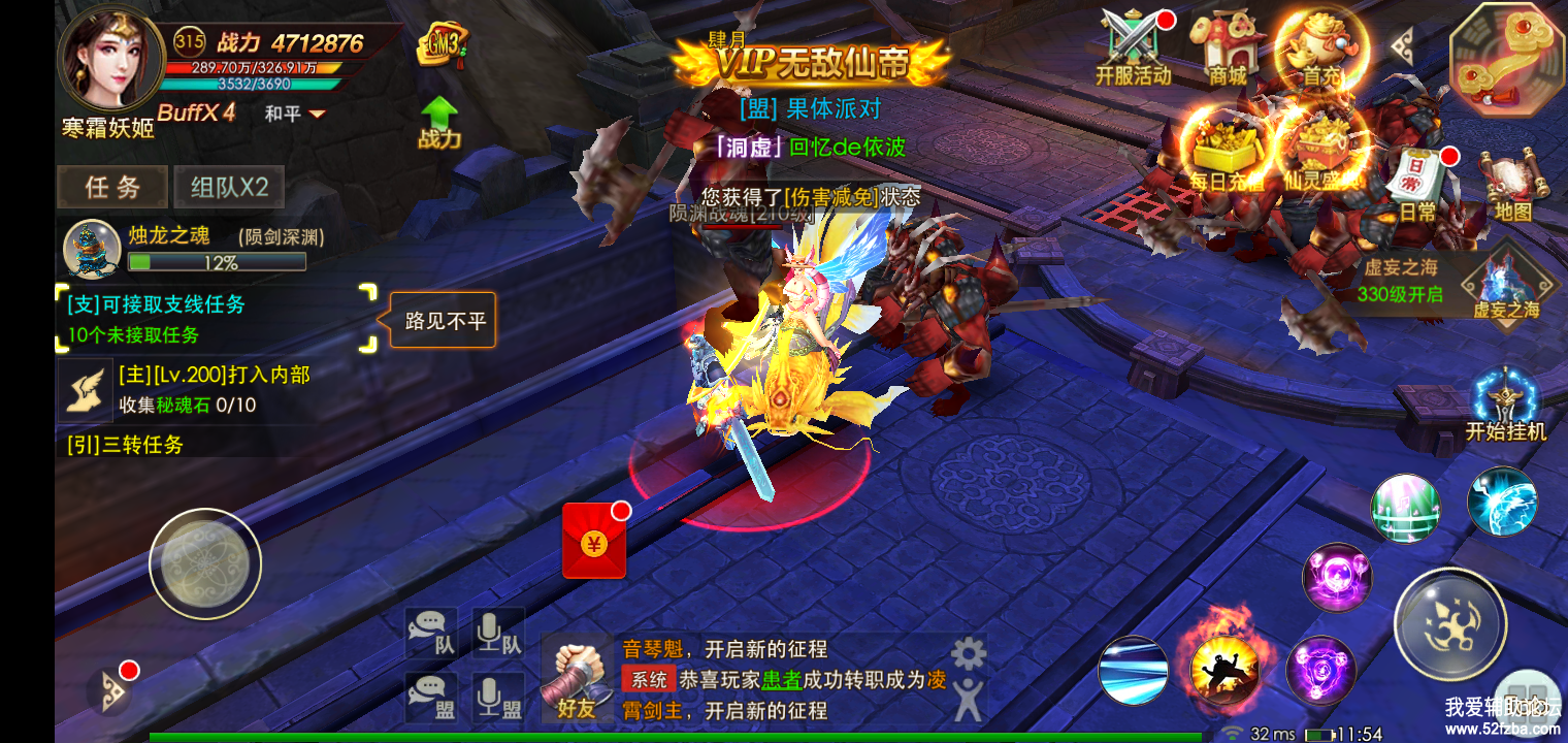Screenshot_2020-10-20-11-54-52-34.png