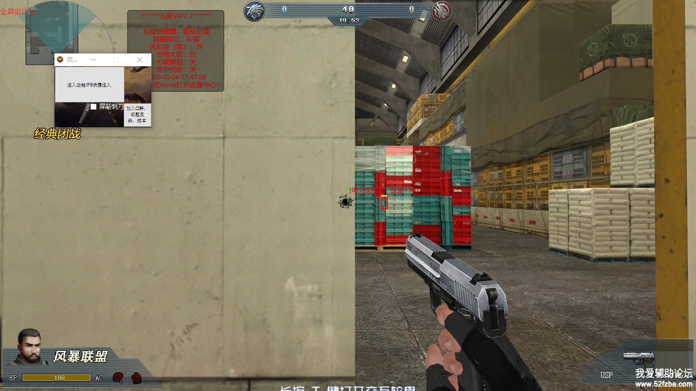 FJJVQCV)I(ODG1%ME{({1VT.png