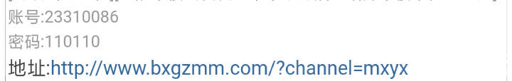 Screenshot_2020-10-30-00-07-09-14.png