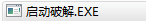 R6RC`58GSJZ%NSSF@N(752B.png
