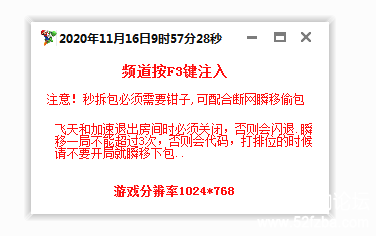 QQƴͼ20201116095804.png
