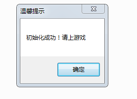 QQƴͼ20201116095823.png